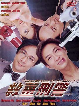 精品入口麻豆电影